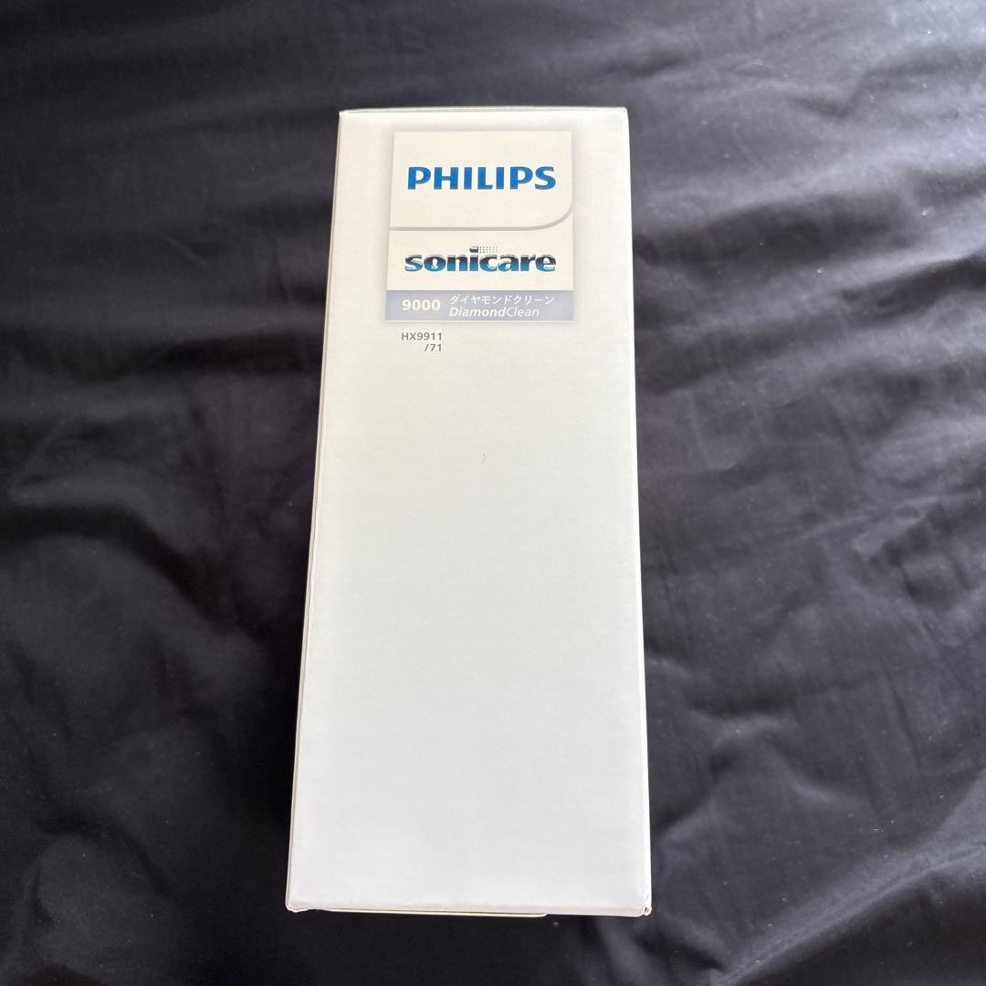 PHILIPS Sonicare S9000 電動歯ブラシ本体