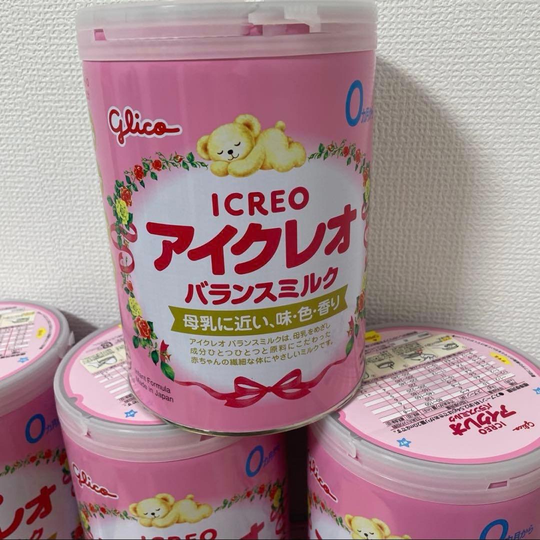 アイクレオ バランスミルク ❌8缶