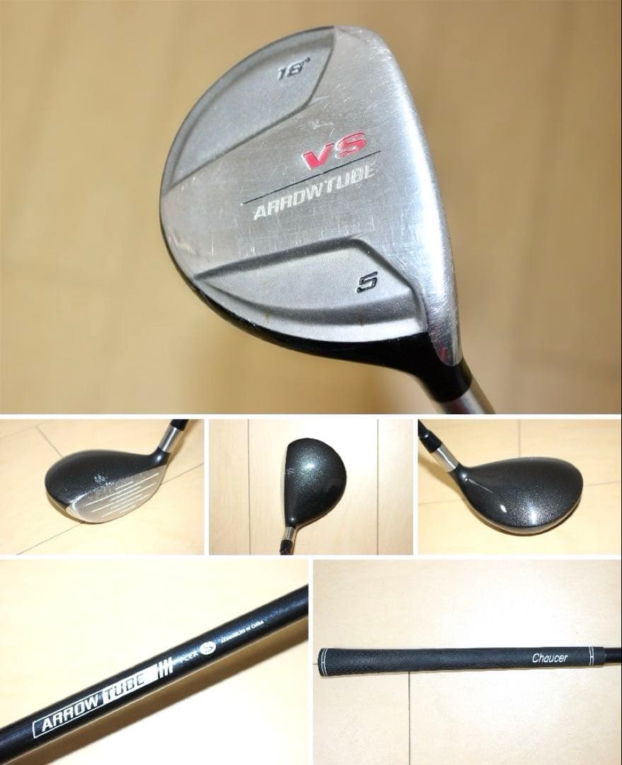 テーラーメイド.ゴルフプランナー.ウィルソン等 ゴルフクラブ フルセット❗️