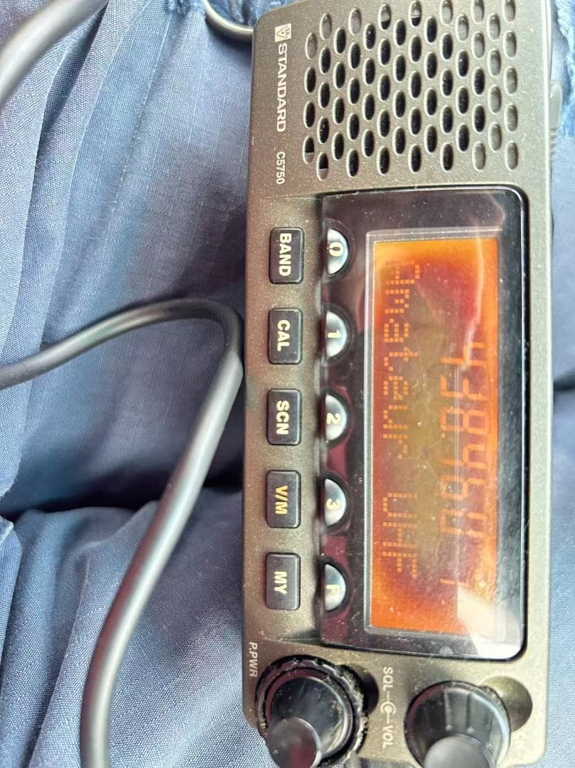 C5750 ダブルバンドトランシーバー