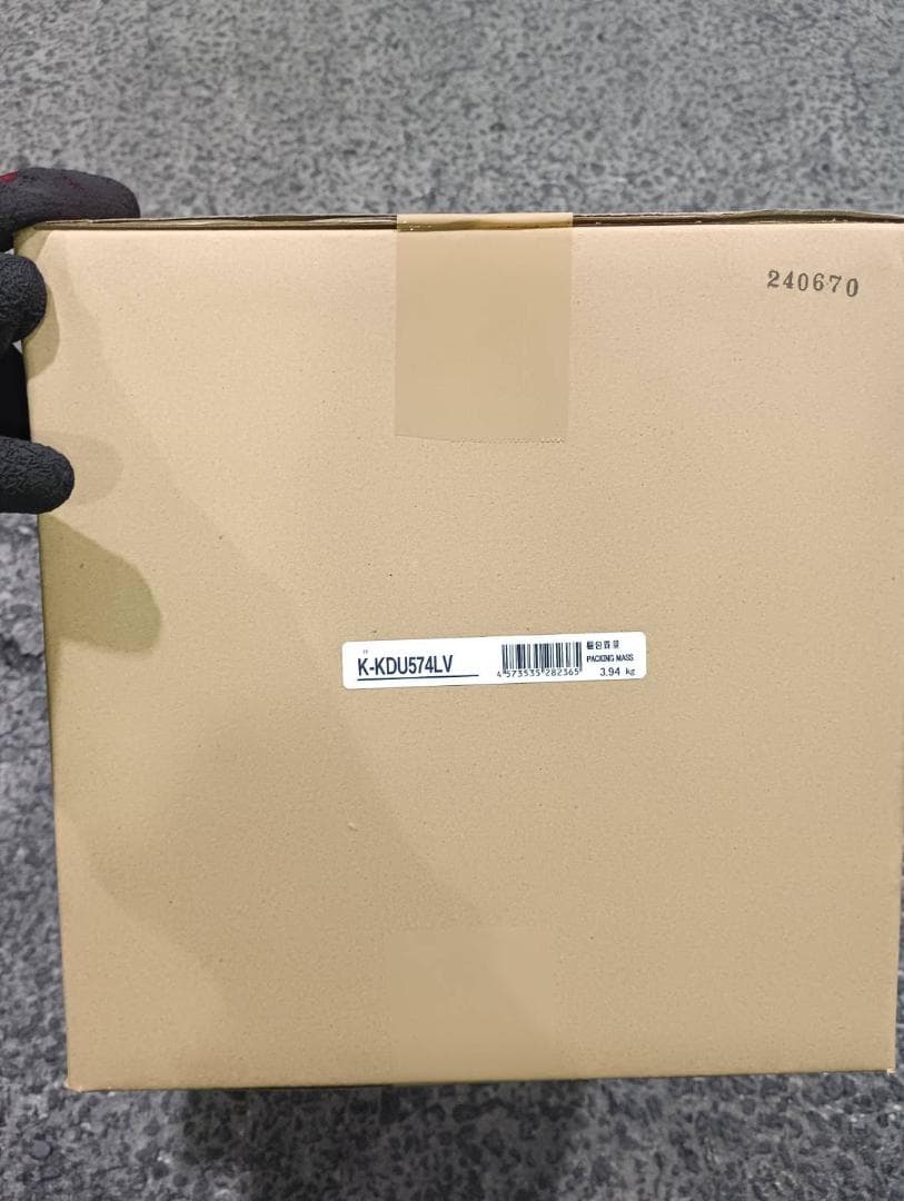 オーケー機材　ドレンアップキット　K-KDU574LV　1台