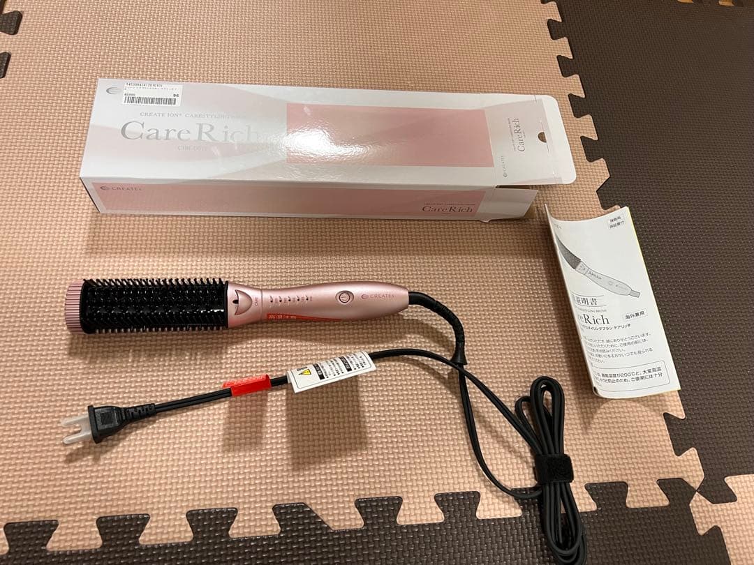 美容/髪/ヘアブラシアイロン/ピンク