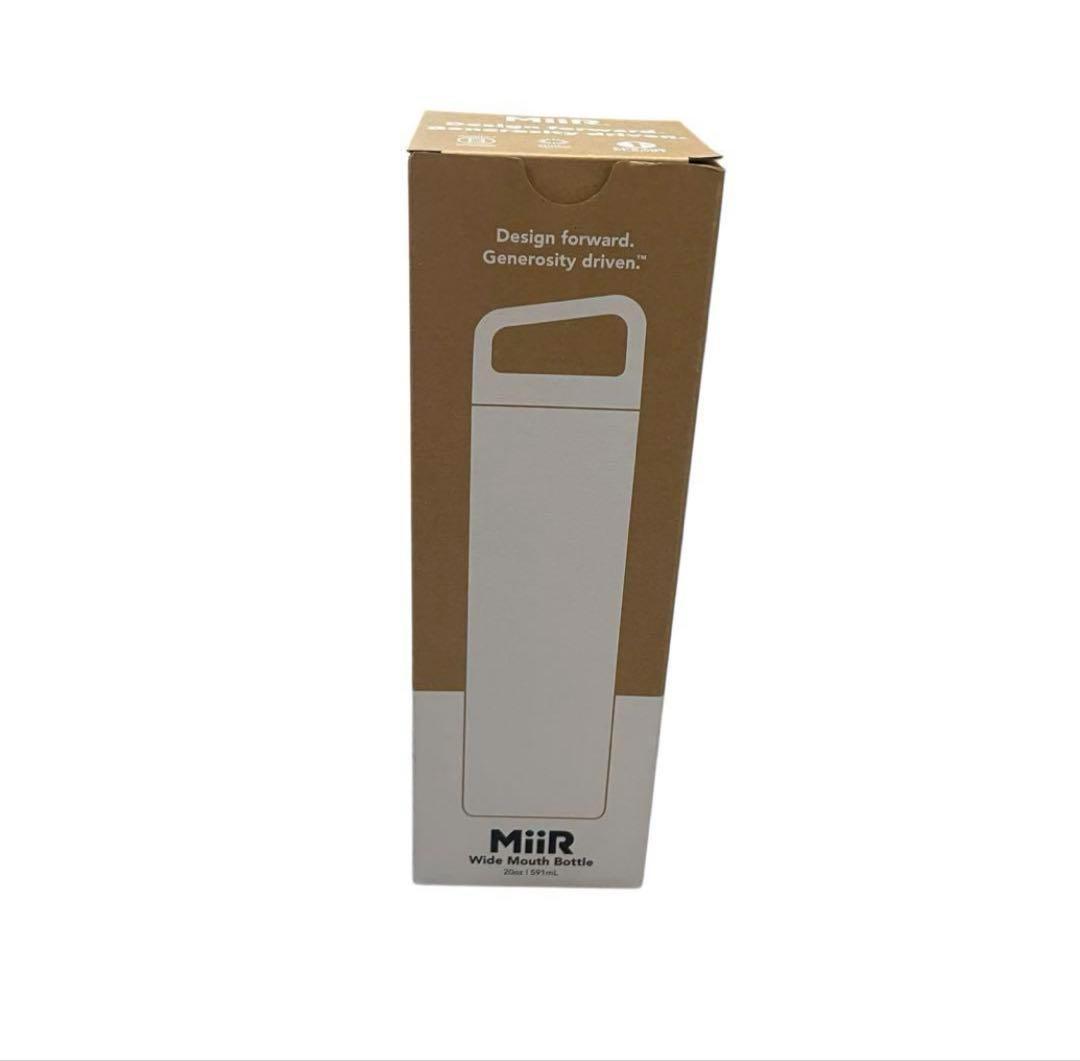 【ハワイ限定品】patagoniaxMiiR 新品 ステンレスボトル タンブラー