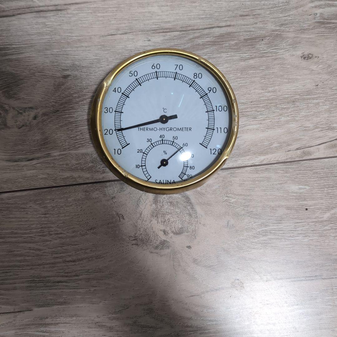 おうちdeサウナ　１人用