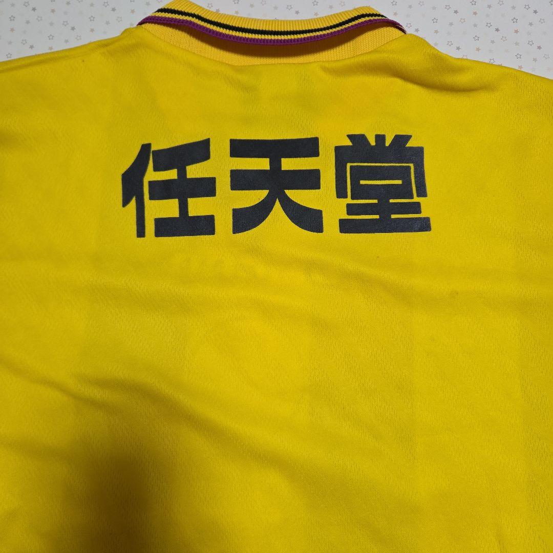 UMBRO 京都パープルサンガ S