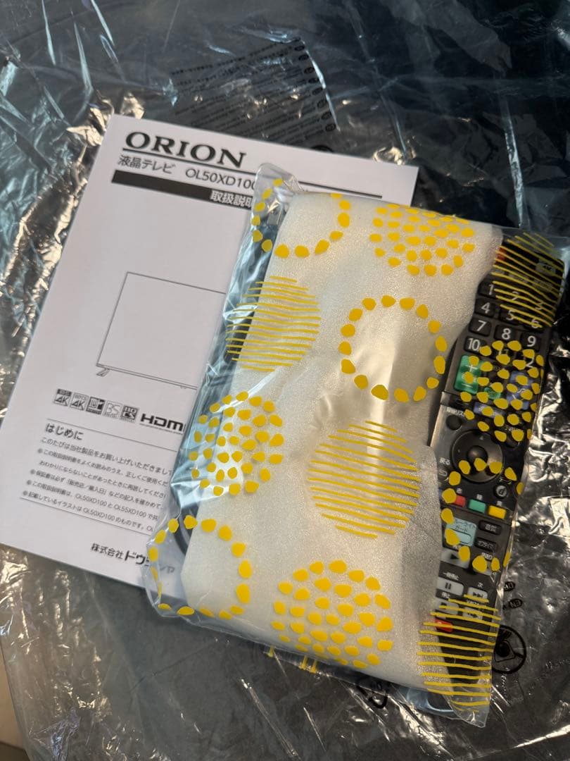 美品　4K 55インチTV オリオン OL55XD100