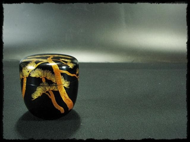 伊川 敬三 老松 金蒔絵 輪島塗 蒔絵師 棗 茶道具 四方桟箱 f177