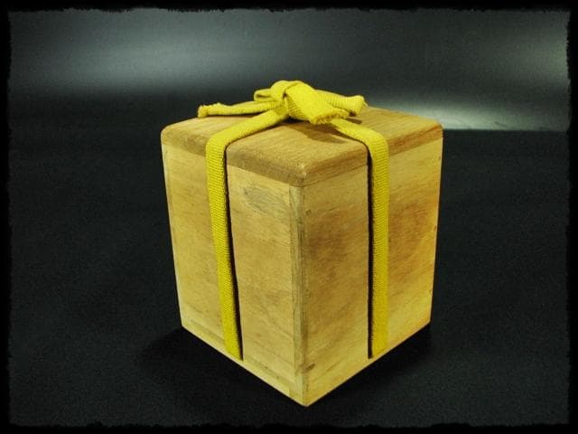 伊川 敬三 老松 金蒔絵 輪島塗 蒔絵師 棗 茶道具 四方桟箱 f177