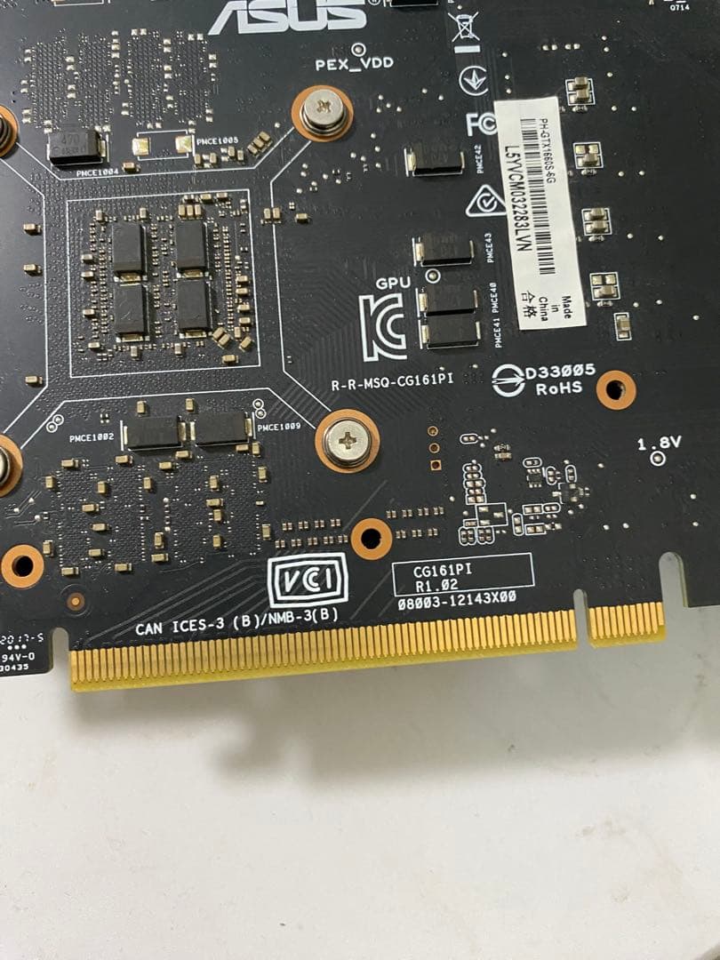 グラフィックボード ASUS PH-GTX1660S-6G