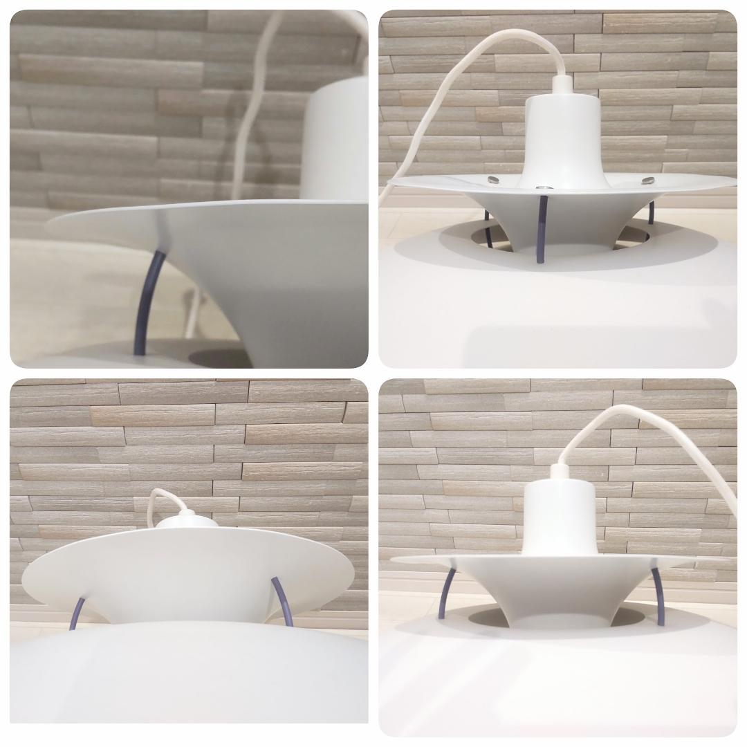 ★正規品★ louis poulsen（ルイスポールセン） PH5 ブルー