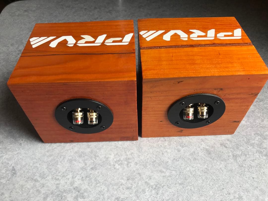 PRV TW-701 スピーカー 240W 木製 2個セット