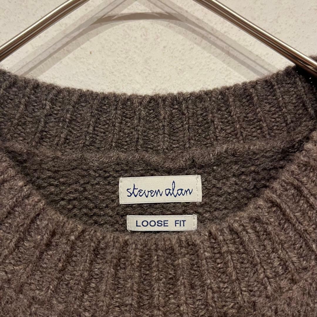 【美品】steven alan 23AW ハミルトンラムウール ニット ブラウン