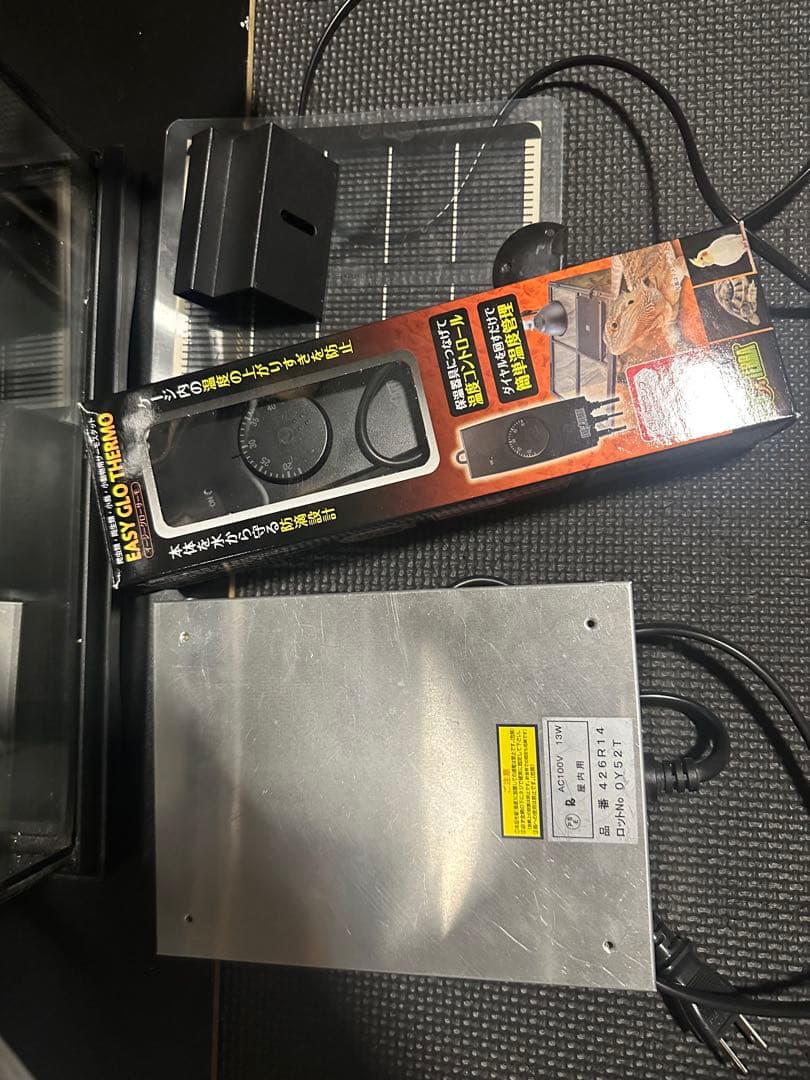 送料無料グラステラ3030暖突S サーモスタットセット