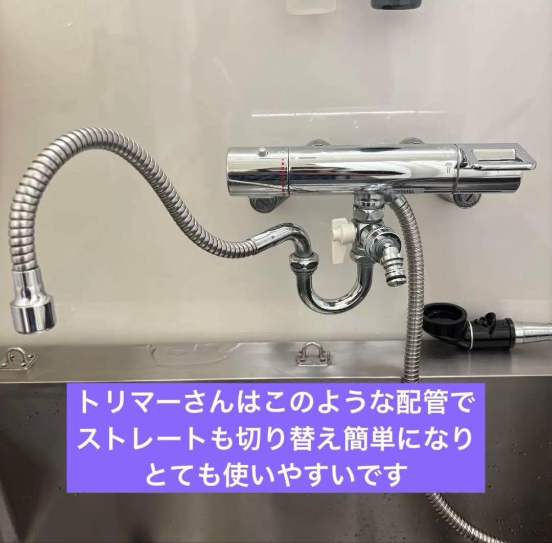 ペットの泡シャンプーマシン　ホースセット　犬　シャンプー　トリミング