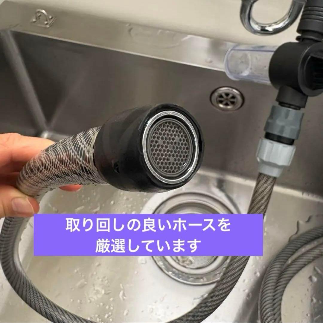 ペットの泡シャンプーマシン　ホースセット　犬　シャンプー　トリミング