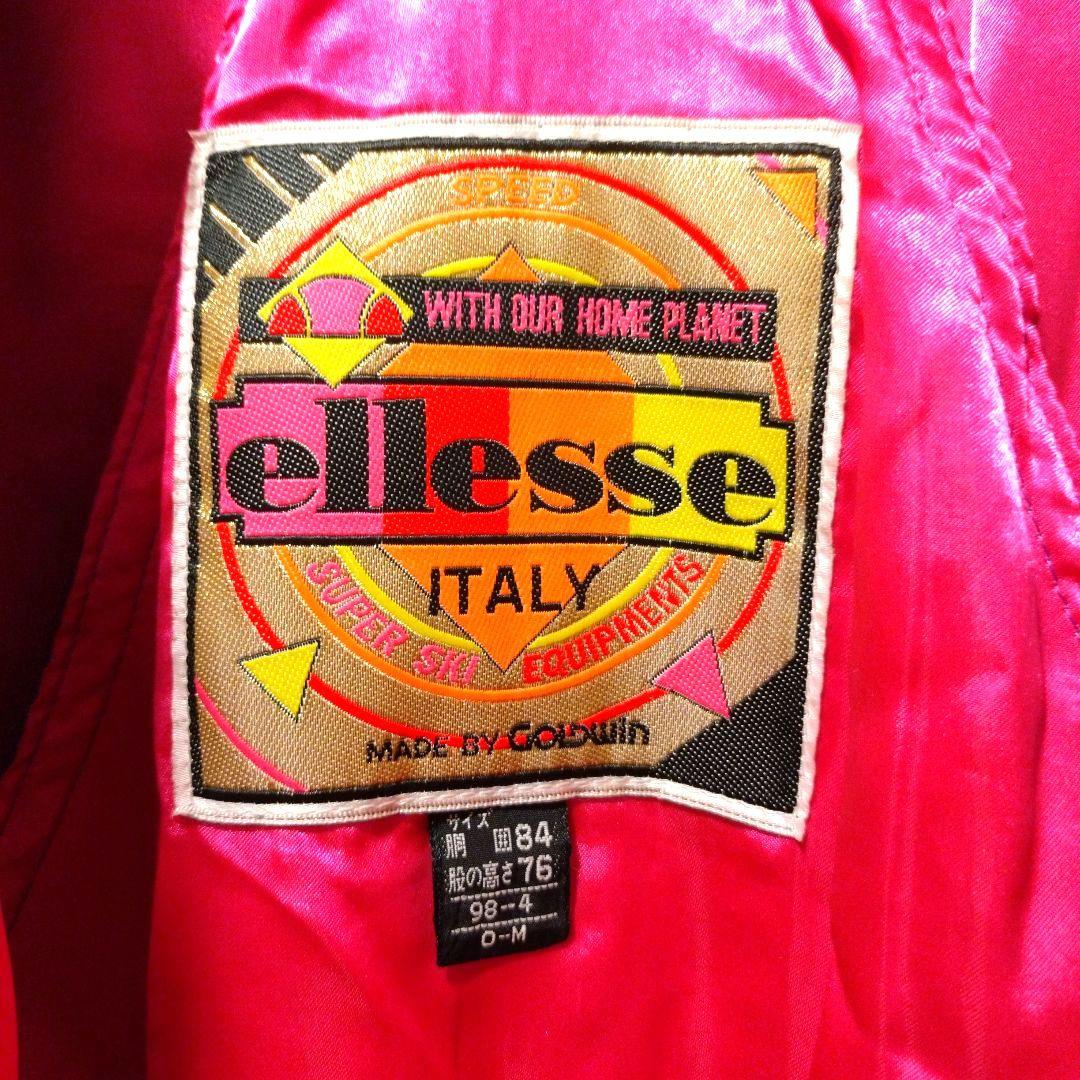 ellesse エレッセ スキーウエアセット レトロ 希少 Mサイズ