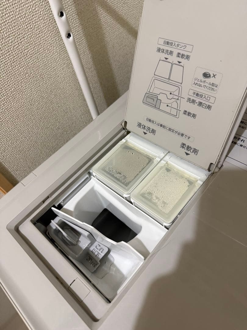 パナソニック NA-VX900BR 11kgドラム自動投入洗濯乾燥機ベージュ