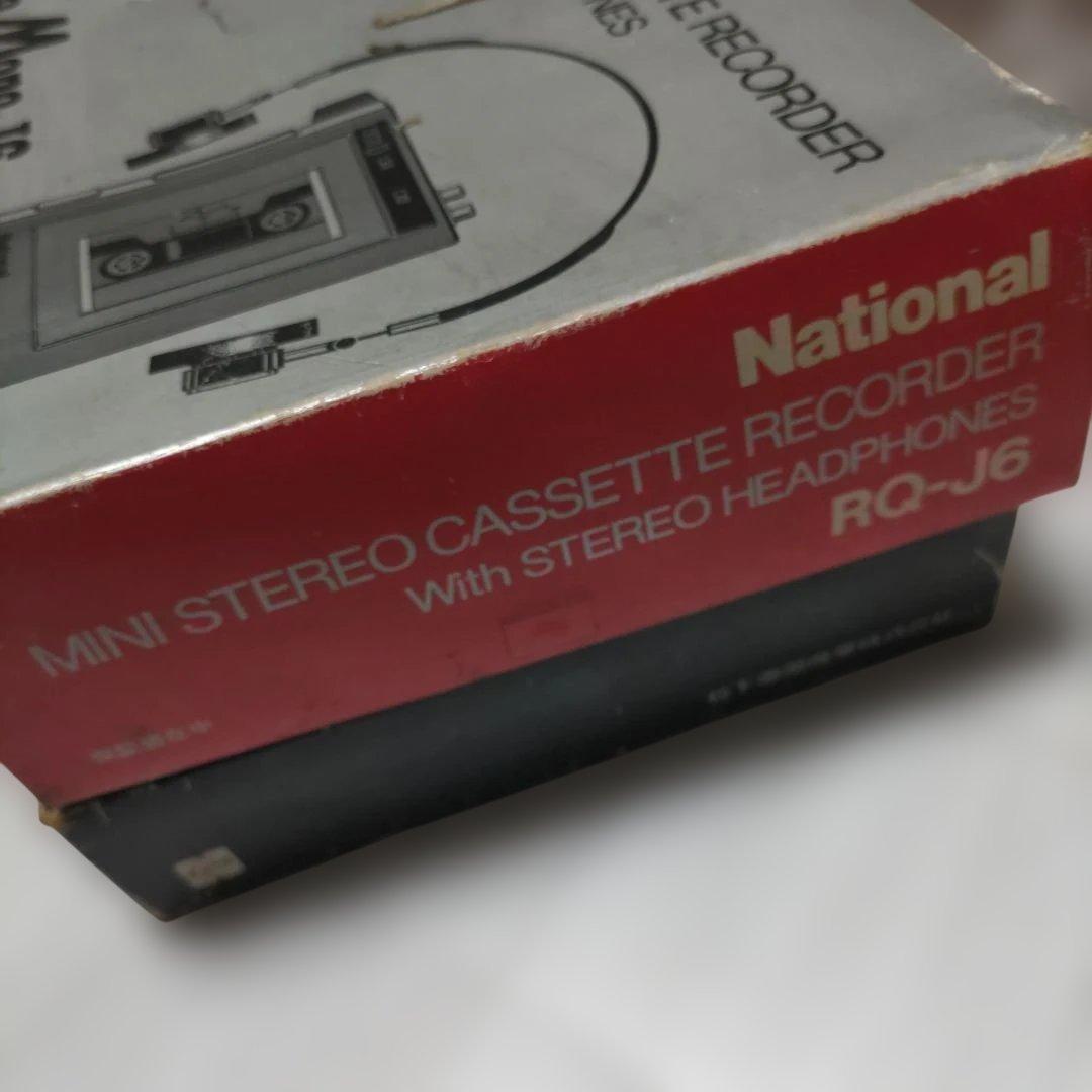 【National】 ミニステレオカセットレコーダー [展示品 新品未使用]