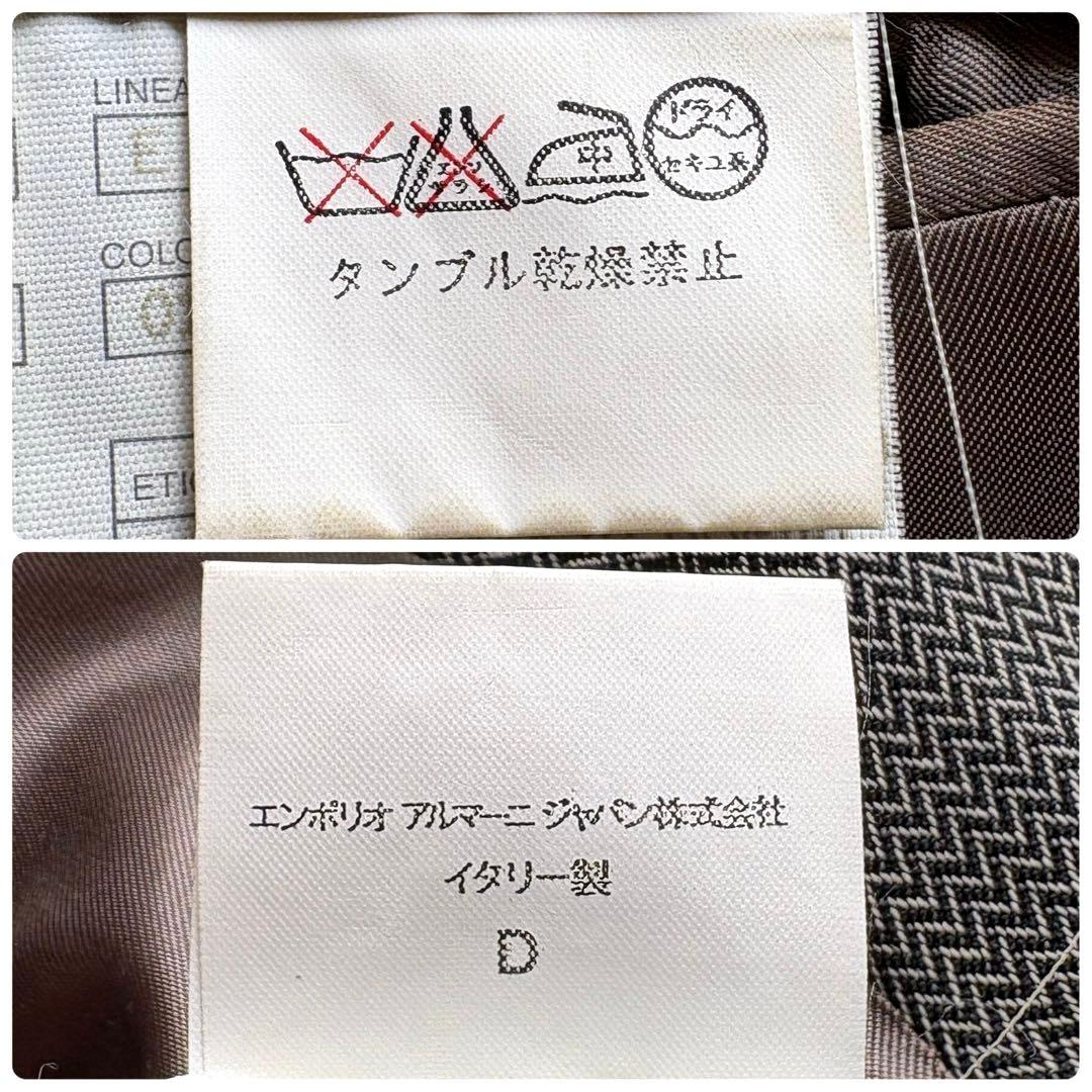 ★イタリア製★ エンポリオ アルマーニ ダブル ヘリンボーン 2プリーツ 灰色