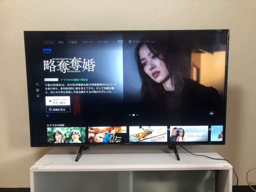 panasonic ビエラ 4K液晶テレビ　TH-49GX755