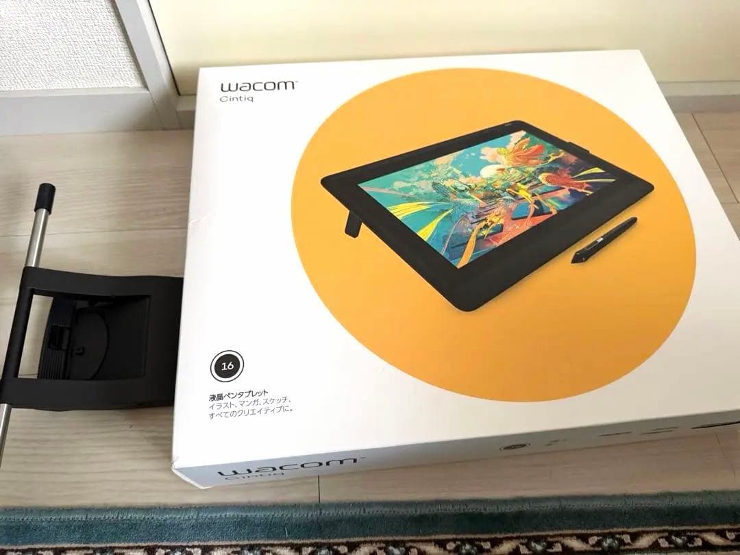 「美品」Wacom 液晶ペンタブレット　cintiq 16 （DTK1660)