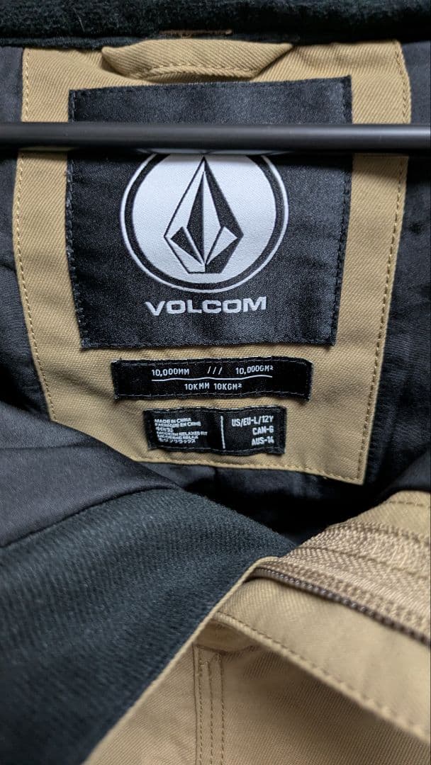 【L 130-160cm位】volcomウェア　上下セット　ジュニア