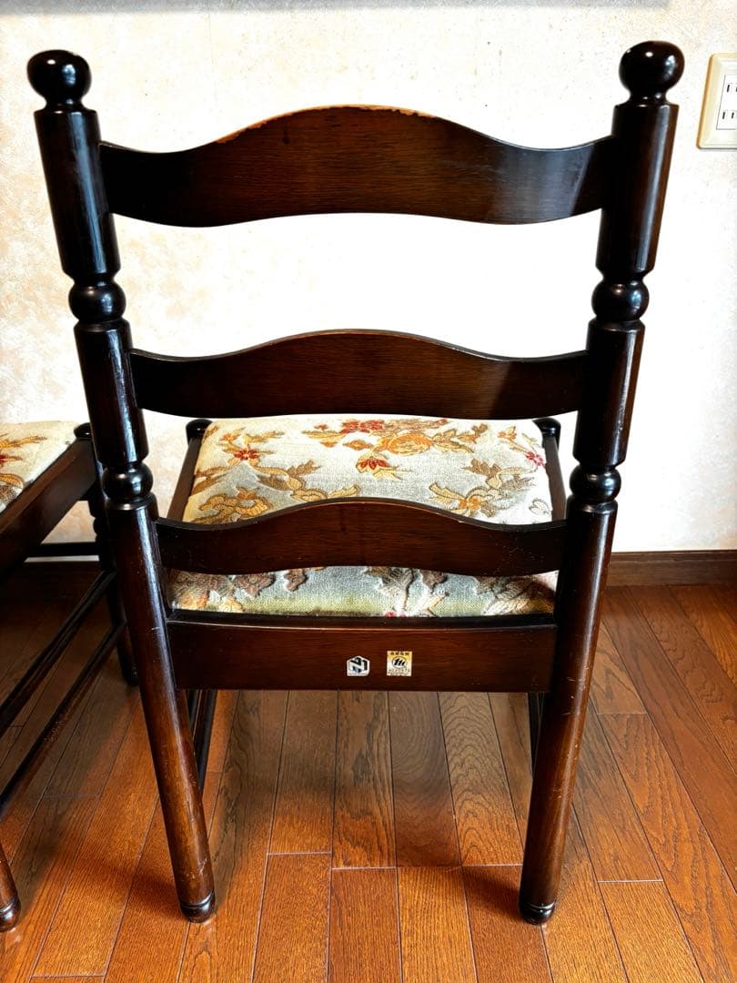 古家具 ナガノインテリア ビンテージチェア 中古品 ２脚セット