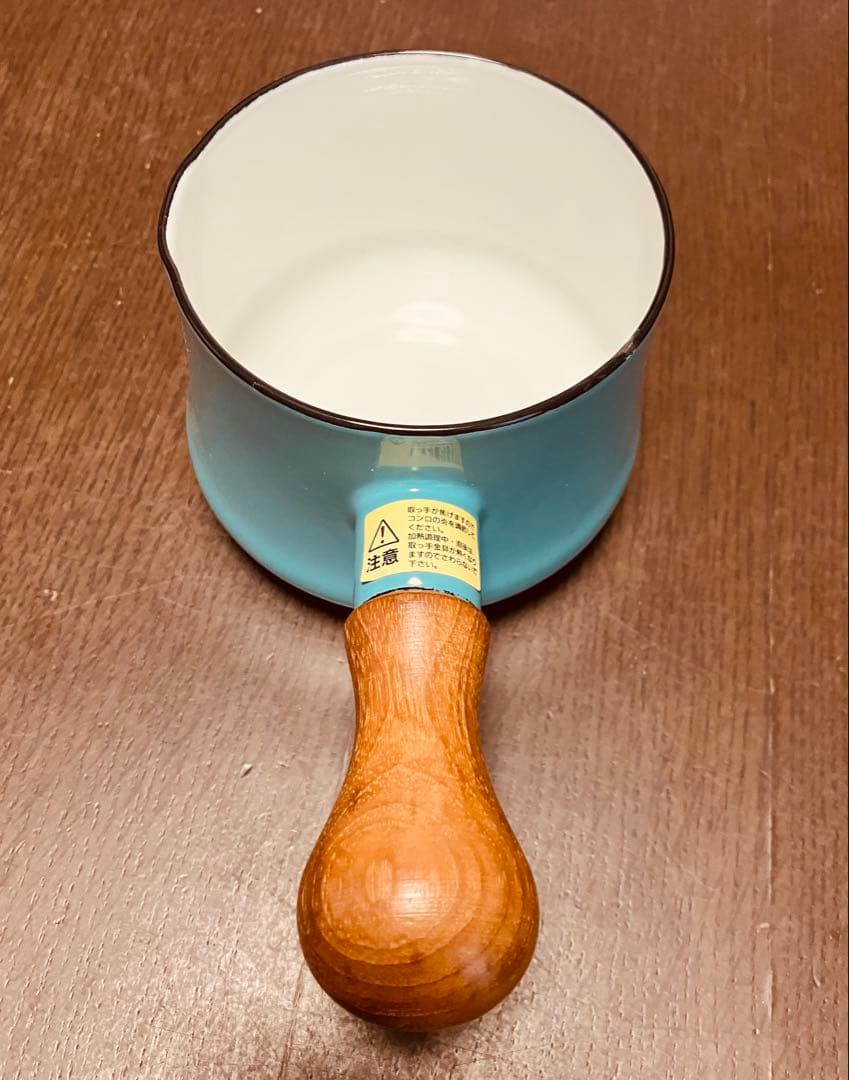 【訳あり未使用品】 希少 Dansk 廃盤 ターコイズ　バターウォーマー 片手鍋
