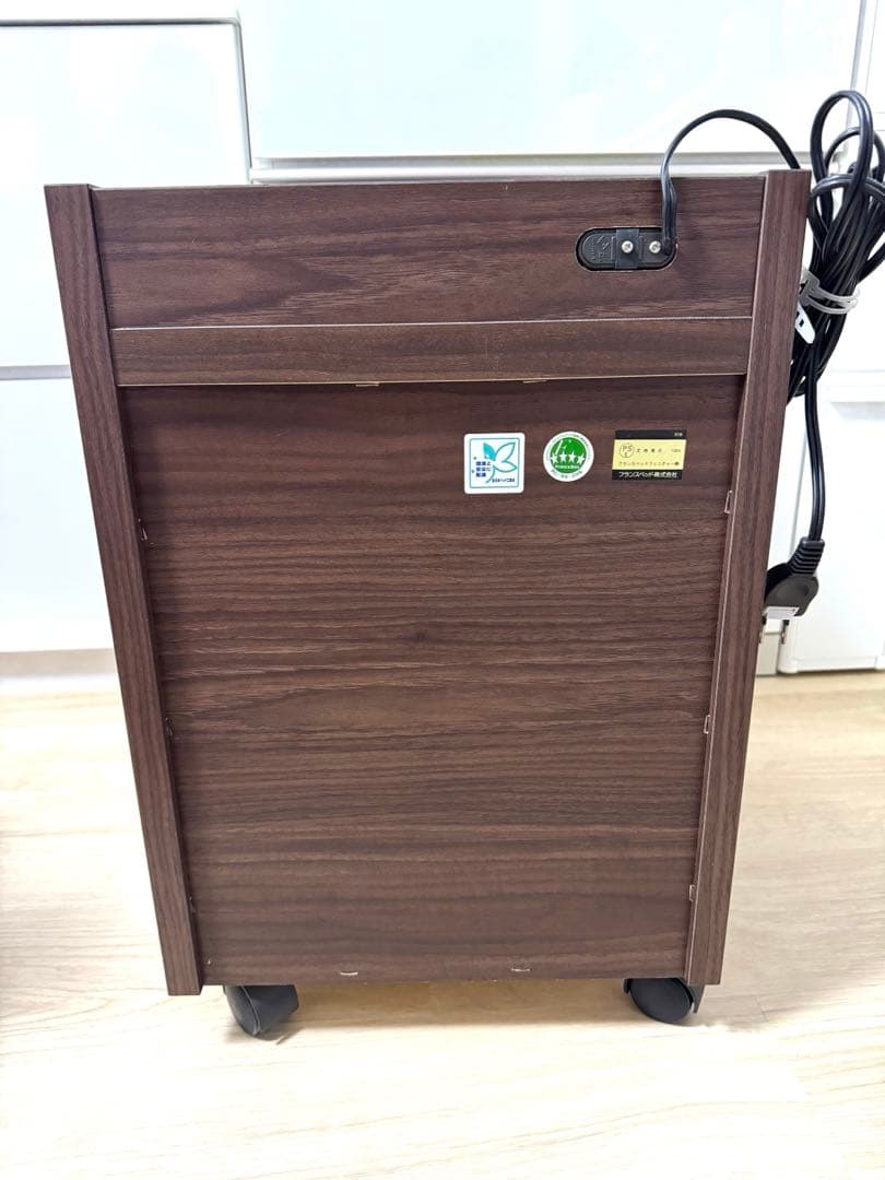 フランスベッド　サイドボード