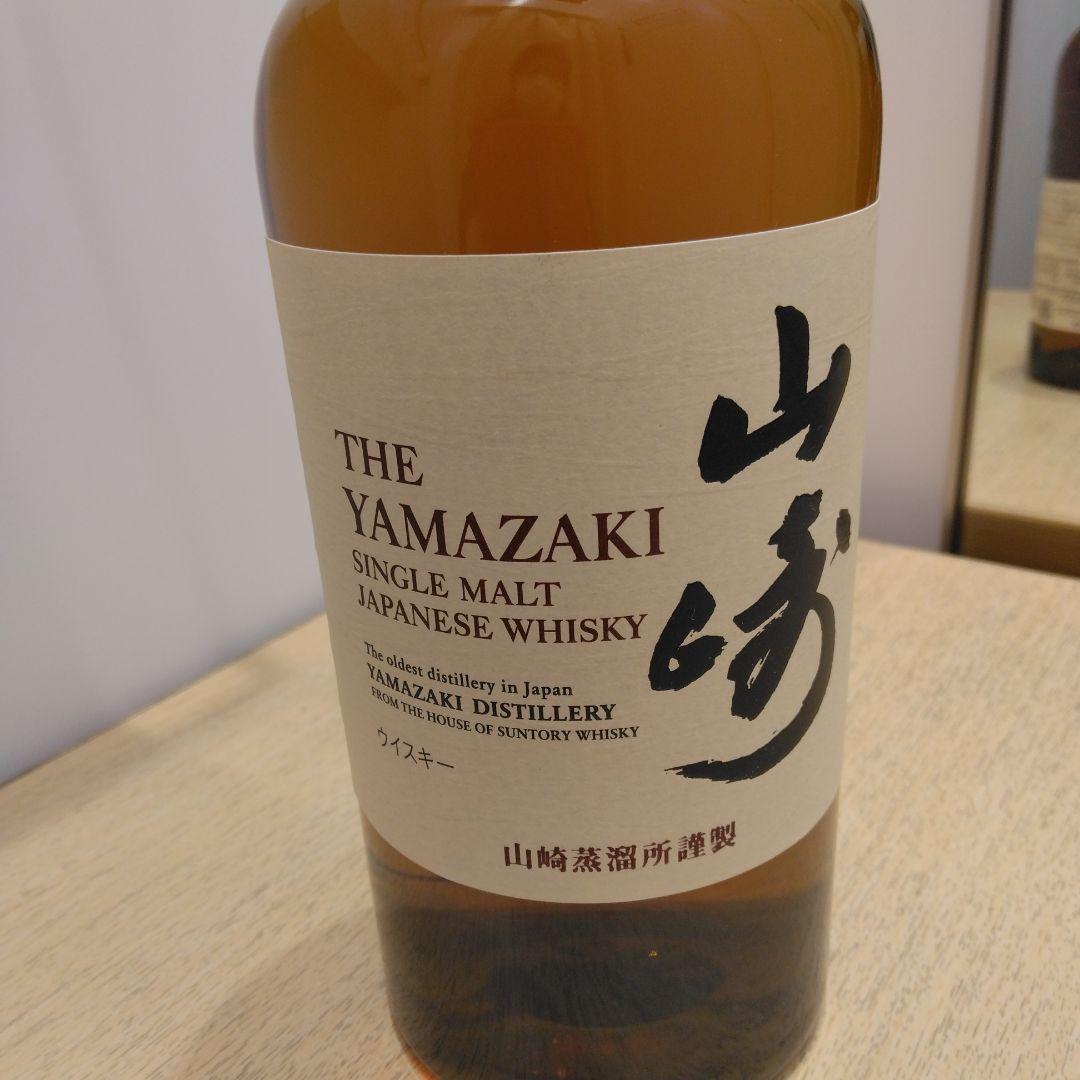 値下げ⤵️2/1迄価格❗山崎 シングルモルトウイスキー 700ml