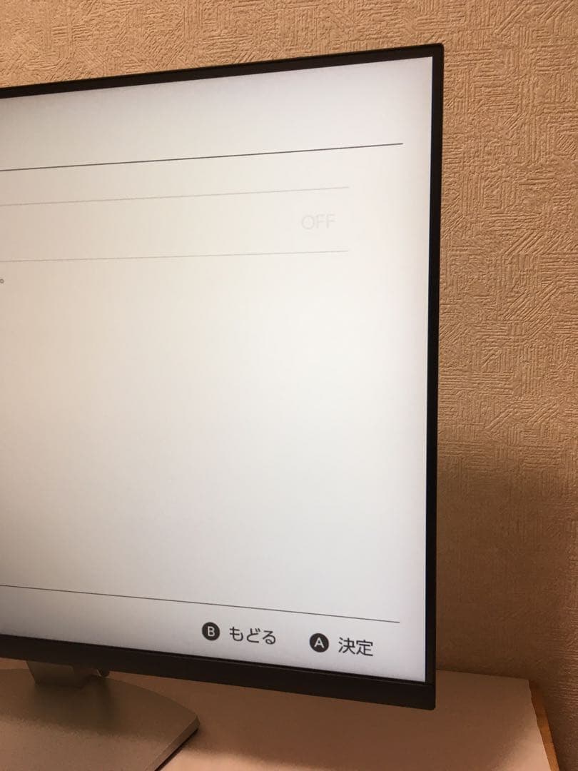 DELL S2721HN 27インチ モニター