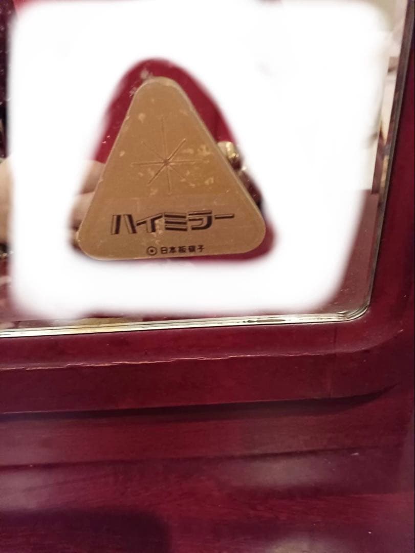 昭和レトロ　赤茶　クラシック　ドレッサー　鏡　鏡台 化粧台　 木製ドレッサー