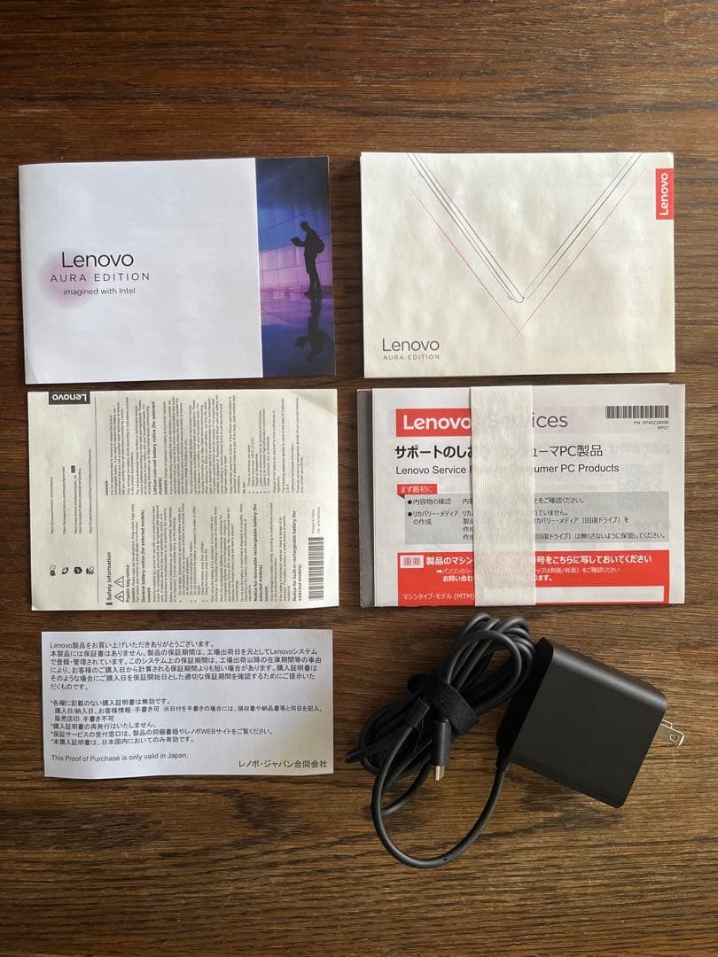 【ほぼ新品】Lenovo YogaSlim7i Gen10 32GB / 1TB