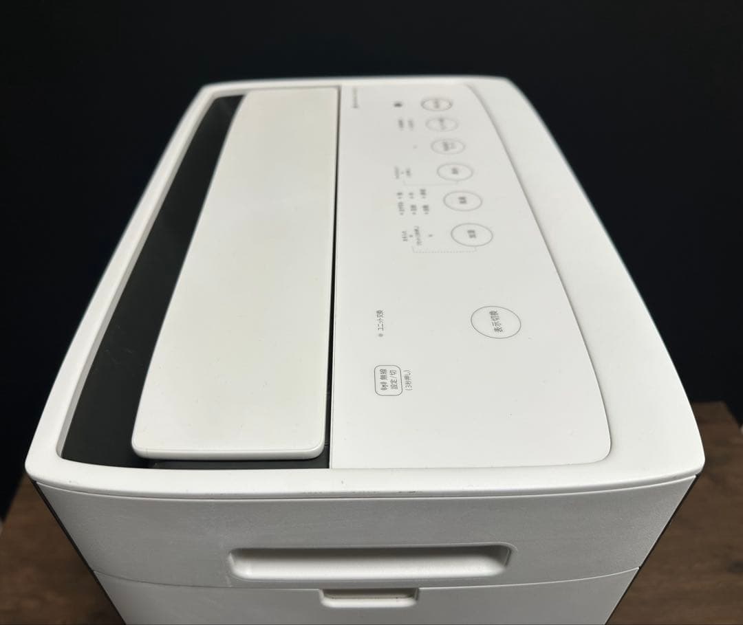 シャープ KI-PX70 空気清浄機 加湿空気清浄機 2022年