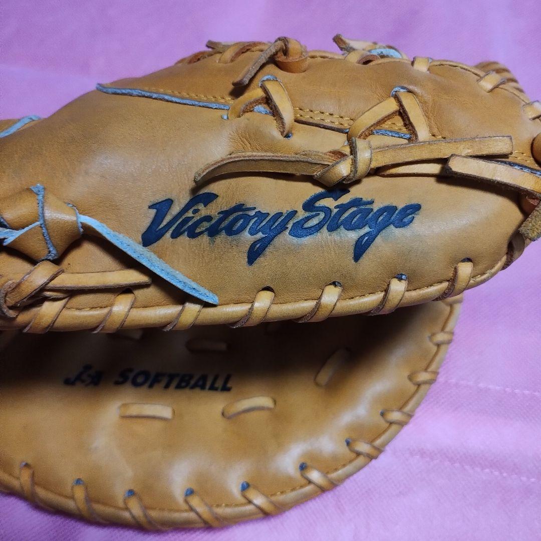 Mizunoファーストミット ソフトボール硬式グローブ オレンジ