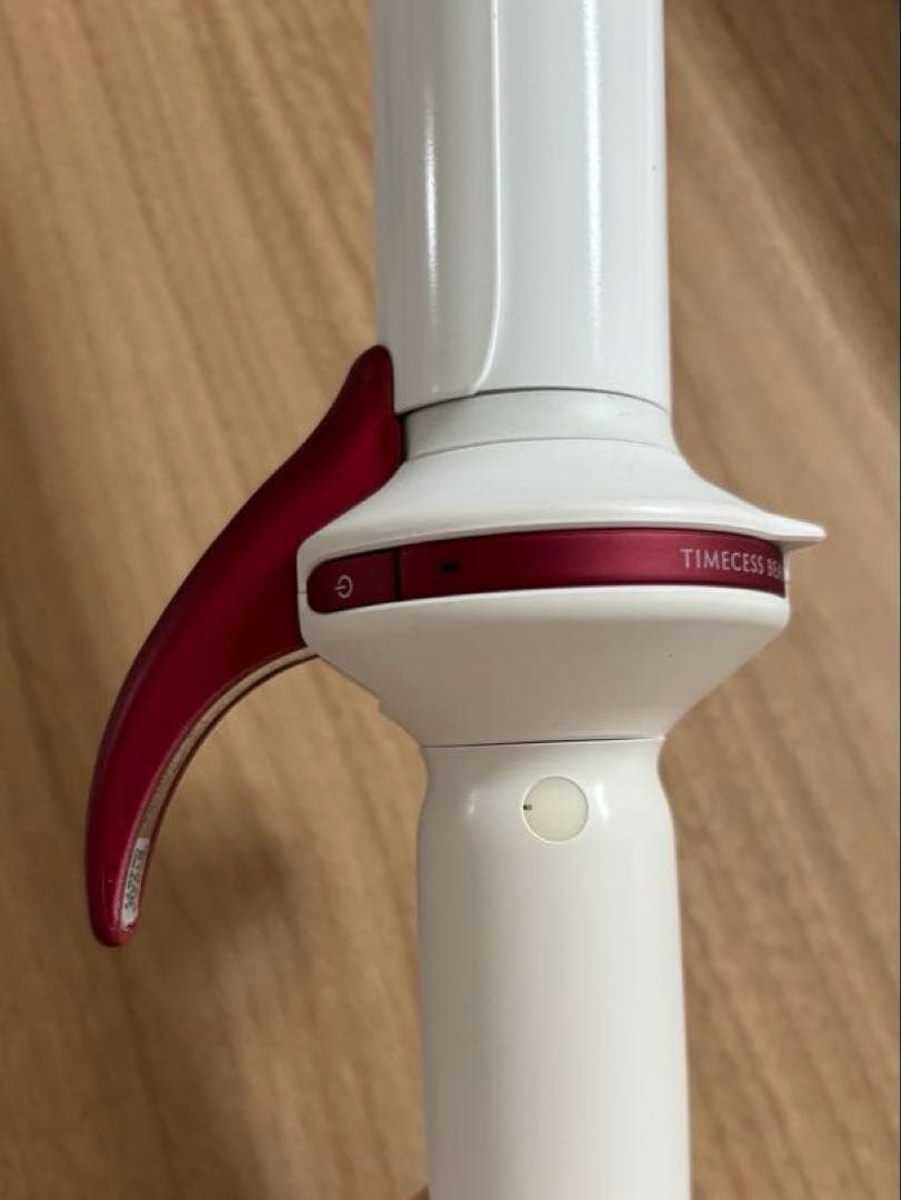 ヘアビューロン2DPlus カール34mm 21年製