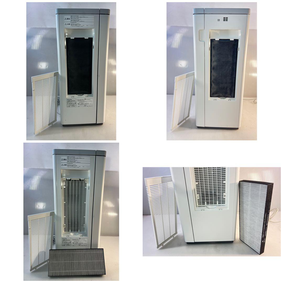 Panasonic zaino 空気清浄機F-JDU75 2022年