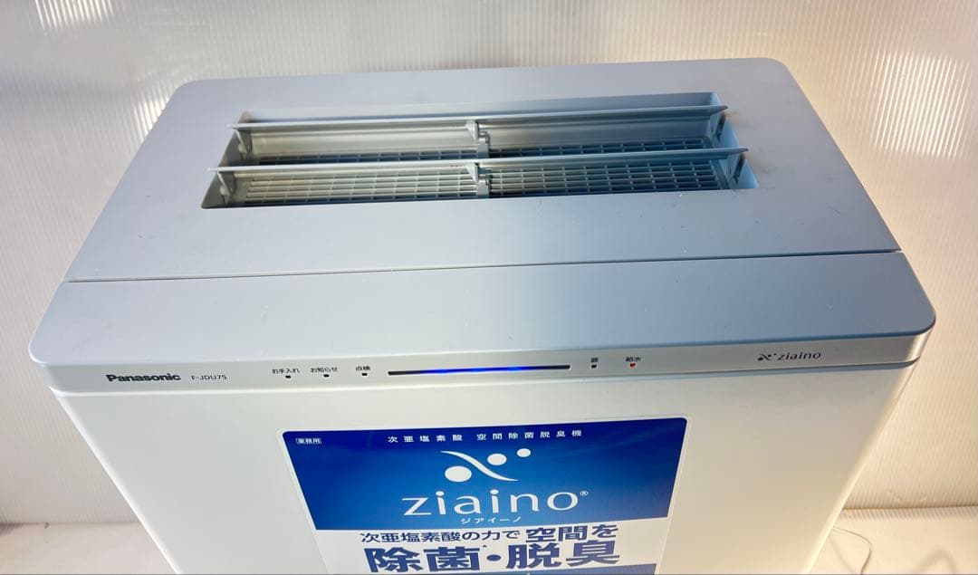 Panasonic zaino 空気清浄機F-JDU75 2022年
