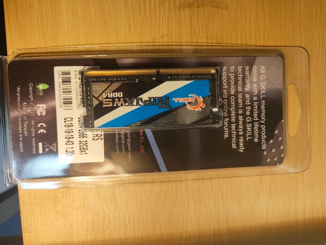 【64GB】G.SKILL DDR4-2666 32GB 2枚 計64GB