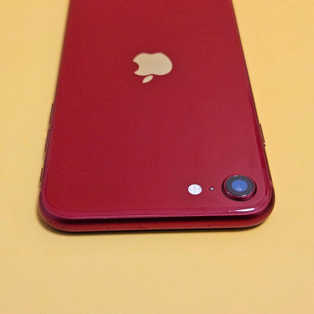 iPhone SE(第3世代) 128GB｜24時間以内発送!#334