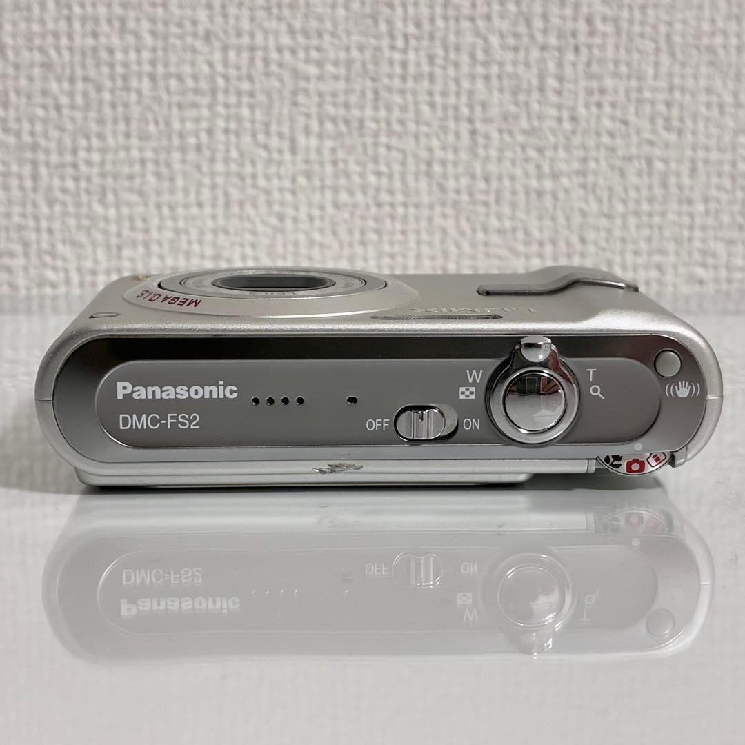 Panasonic LUMIX DMC-FS2 パナソニック デジカメ シルバー