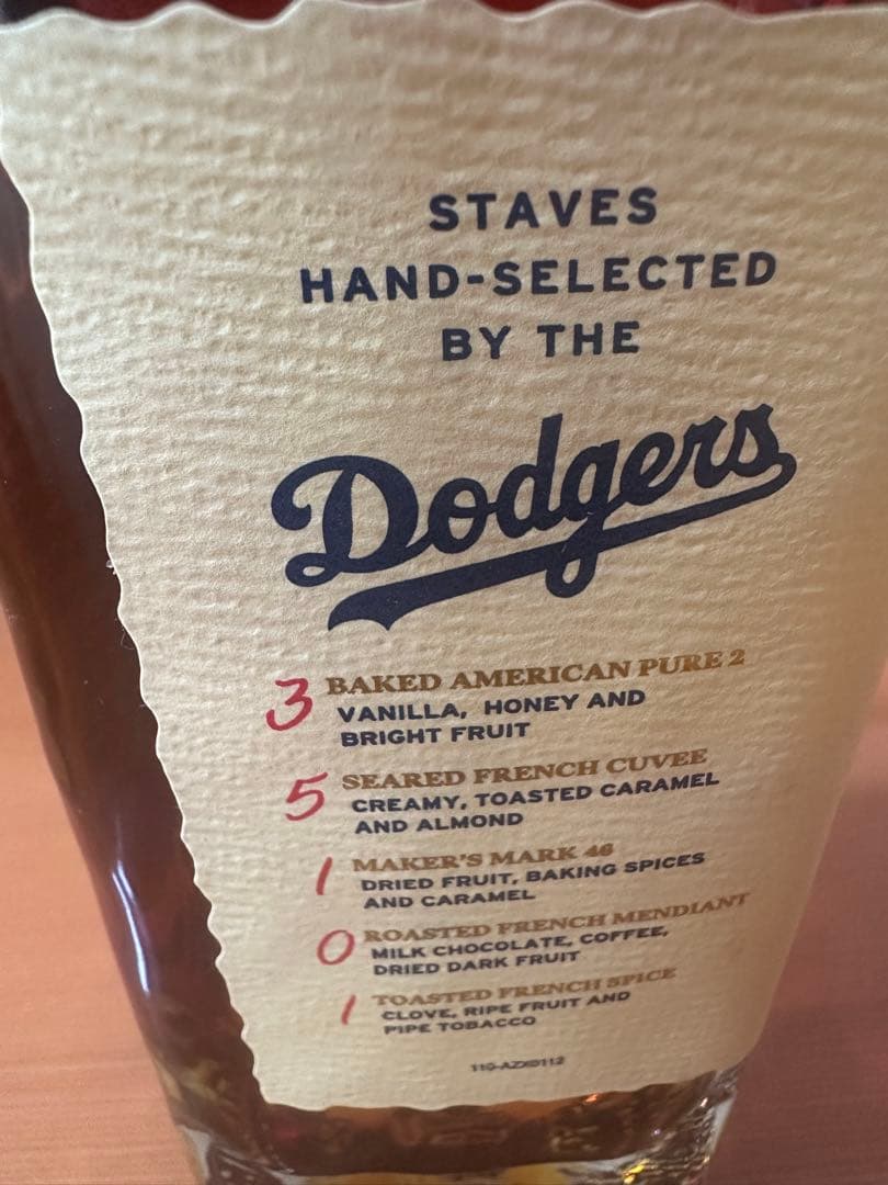 ドジャース優勝記念❣️2024❣️限定ボトル 1本。日本未発売限定275本