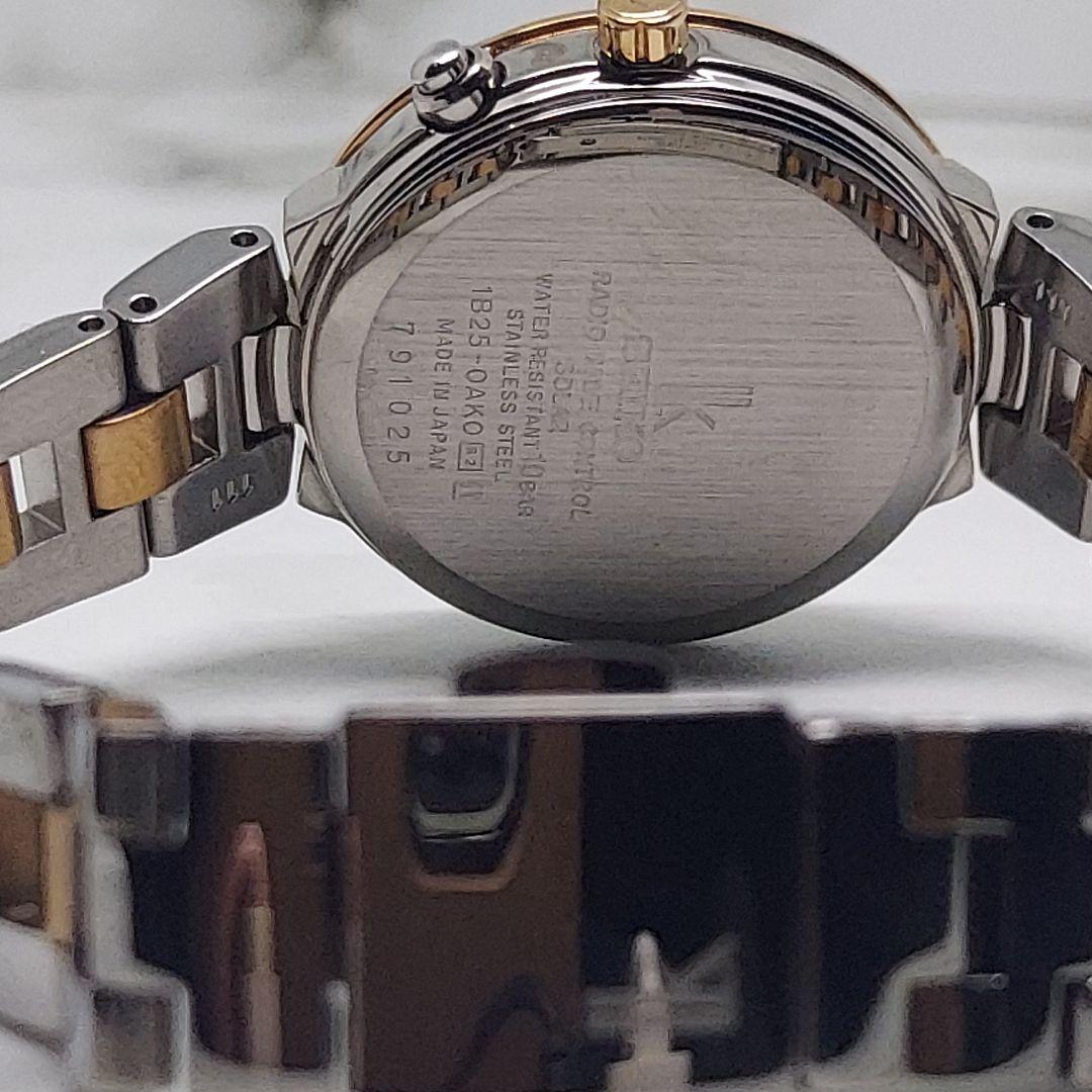 【美品】SEIKO セイコー ルキア lk レディース 電波ソーラー デイト