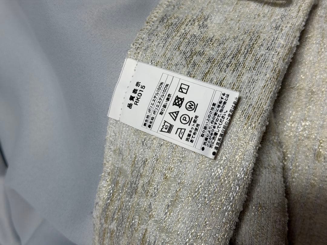 ニトリ ドレープカーテン 幅200×丈178×1枚入り