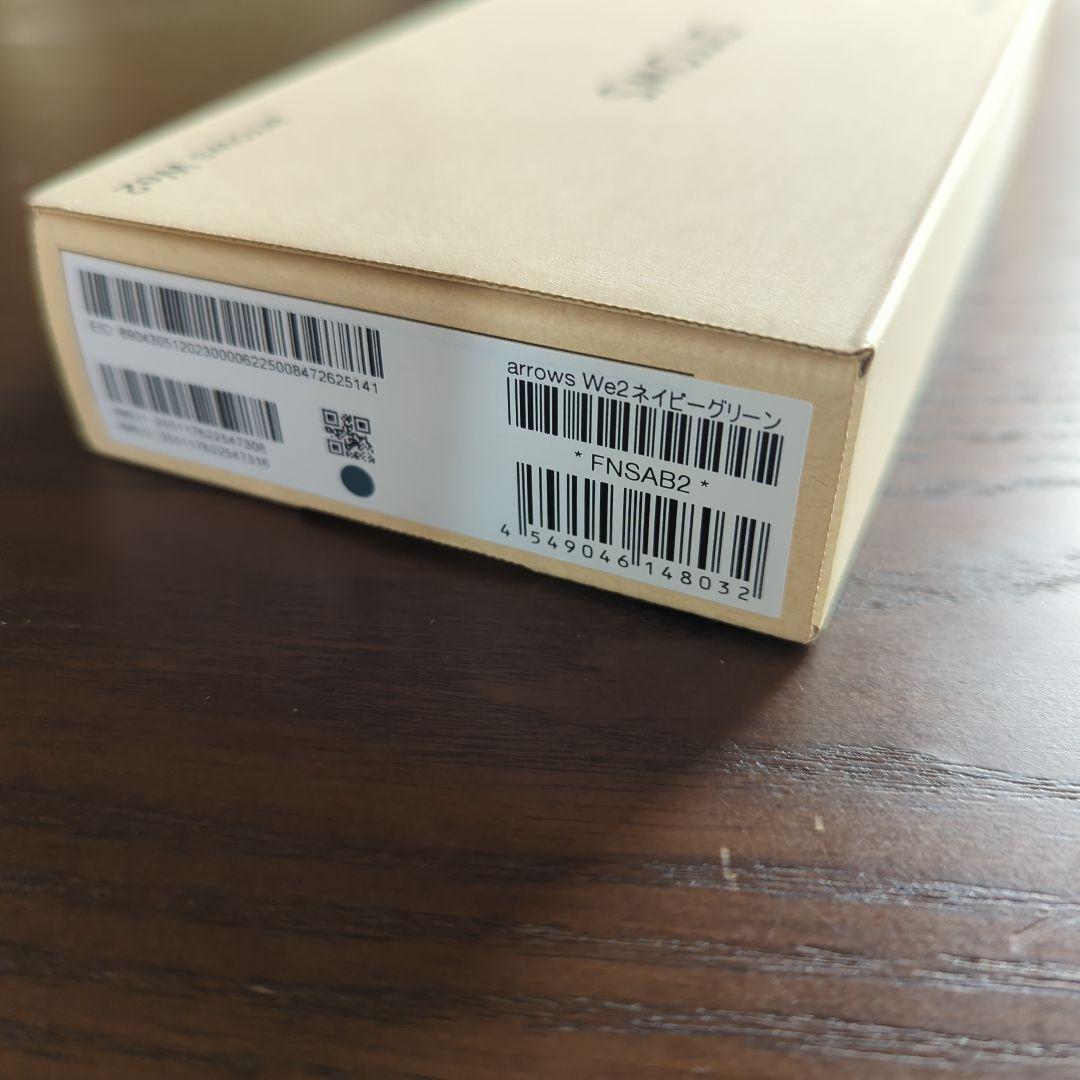 【新品未使用品】arrowsWe2