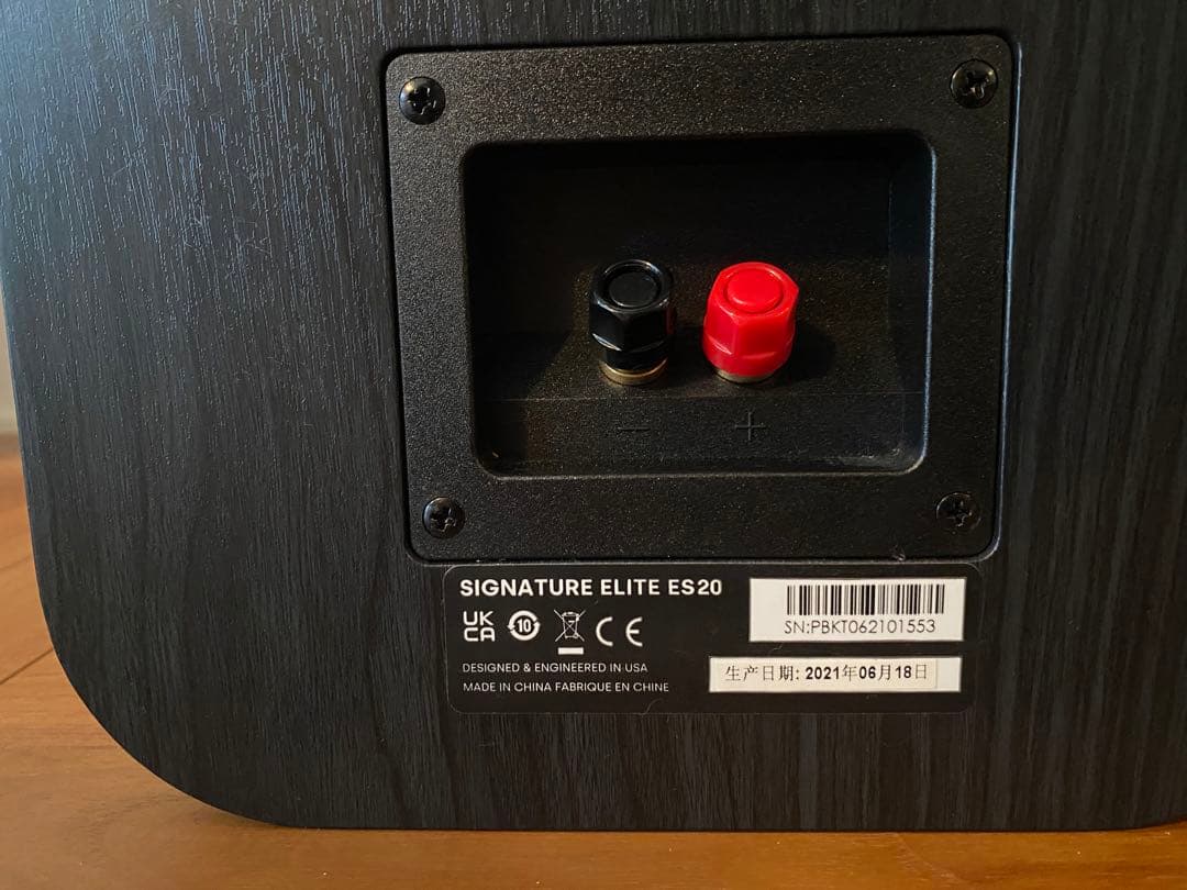 美品 Polk Signature Elite ES20 スピーカー ポーク