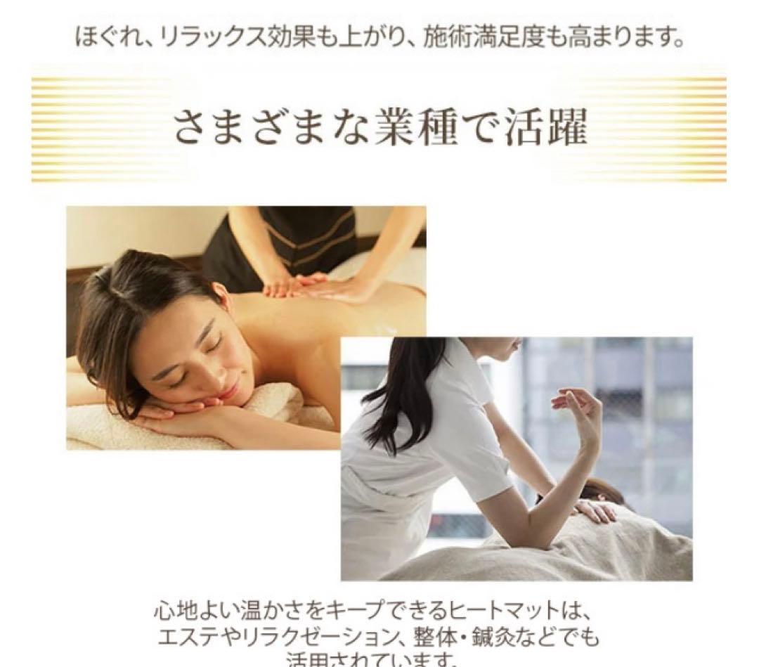 デジタル式のコントローラーで簡単に温度・時間調節ができるタイマー付きヒートマット