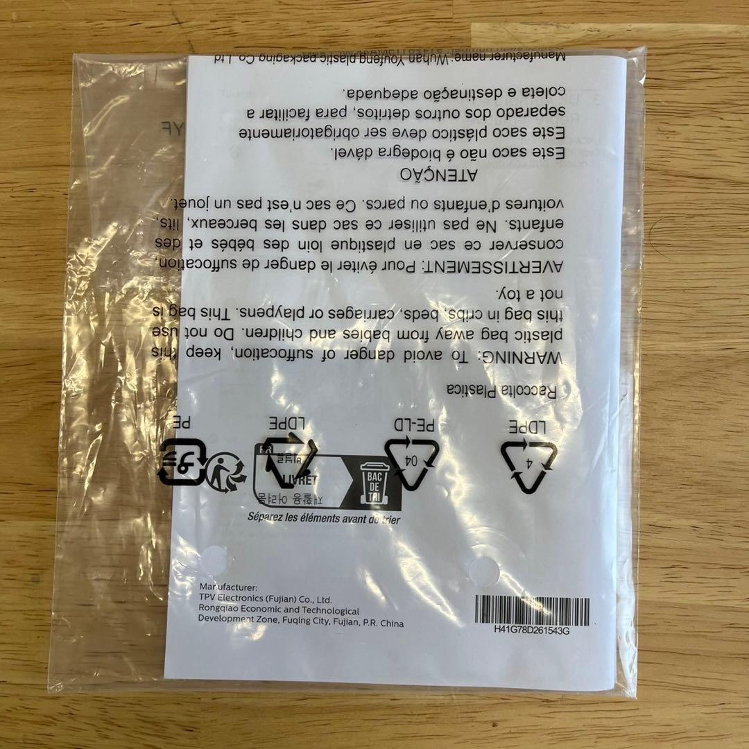 AOC ゲーミングモニター 24G42E/11 WW2485