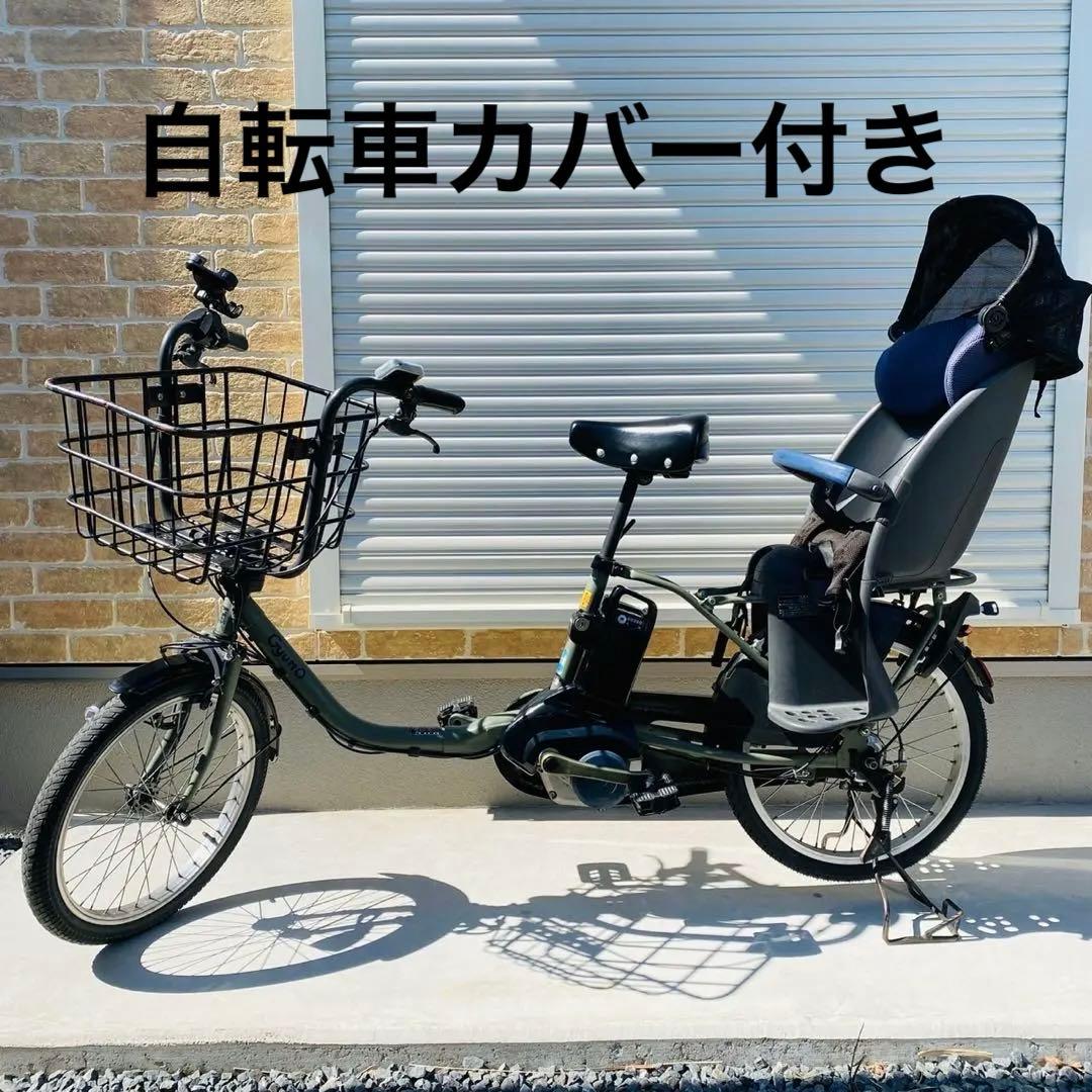 パナソニックギュット・クルーム　マットオリーブ付属品　説明書付き