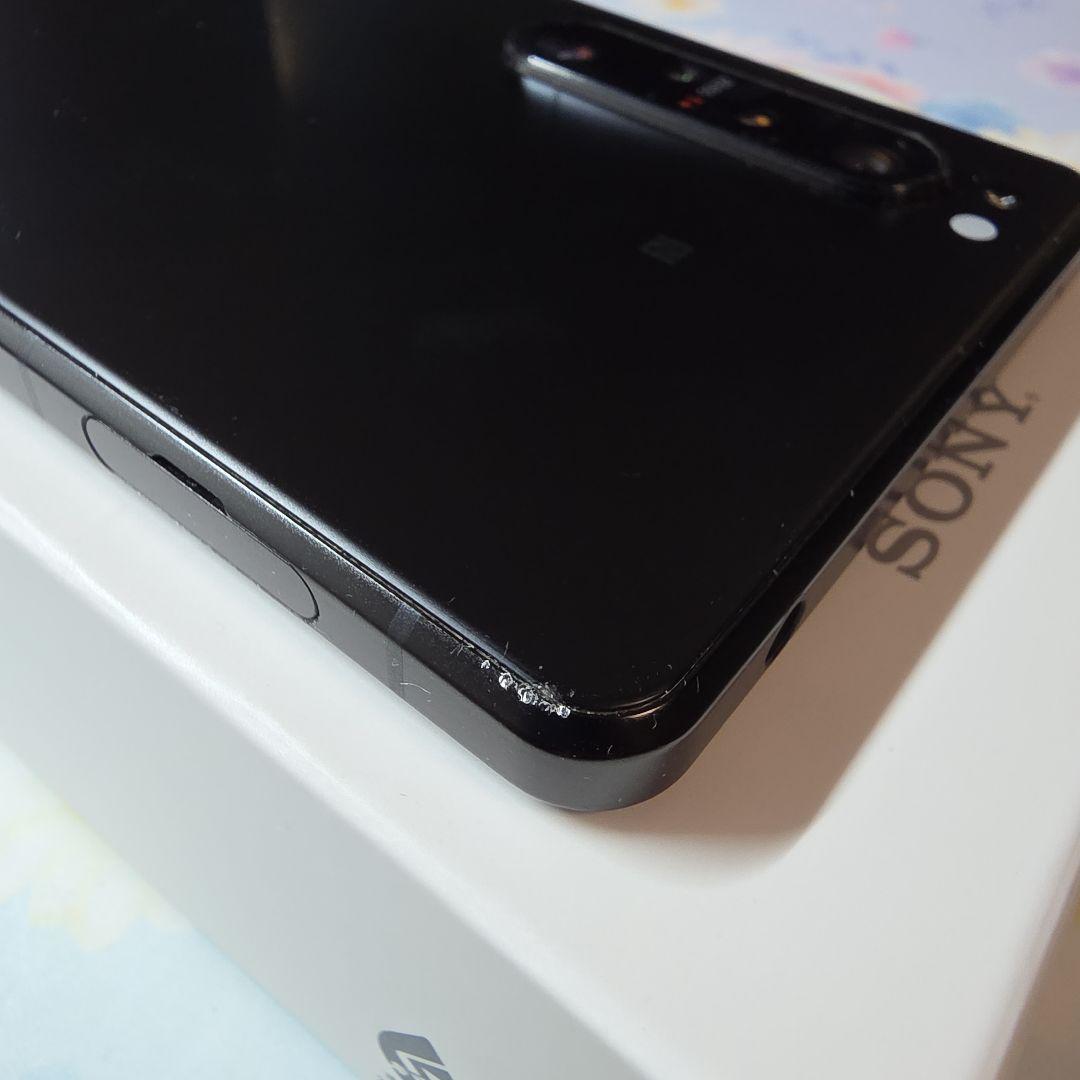 Sony Xperia 1 II本体 simフリー フロストブラック 256GB